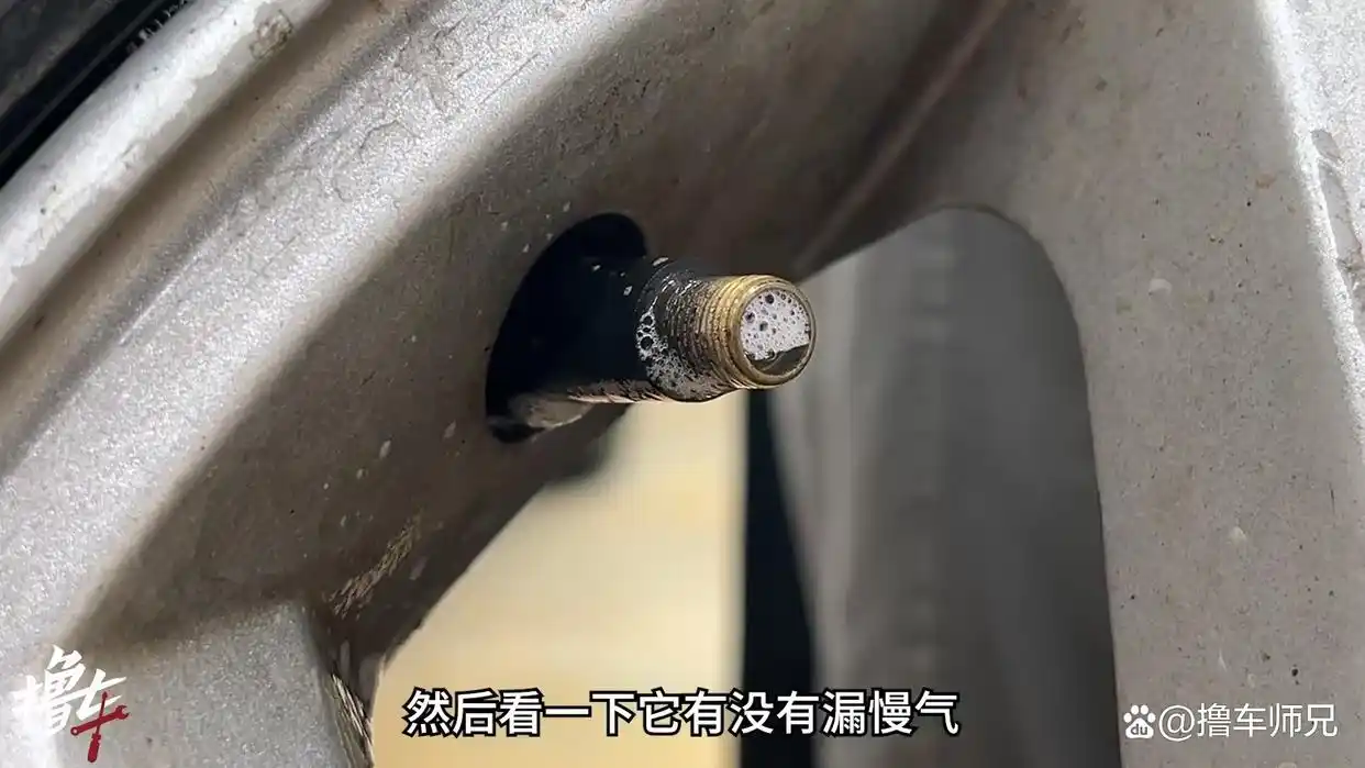 最近补胎的地方_就近补胎的地方_最近地方补胎多少钱